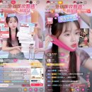 뷰티로아 네이버블로그