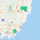 딩가라운지울산대점취미음악학원 이미지