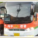 힐링캠프팬션 B 이미지