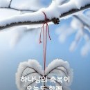 윤*구 이미지