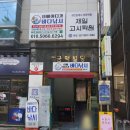 아빠어디가바다낚시