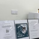 번화1로 | 김해 장유 실내 테니스 레슨 1:1 , 2:1 후기