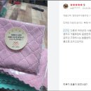 삼부지해몰