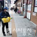 서정리 경로당 이미지