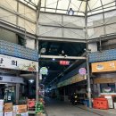 노브랜드버거 충남부여점 이미지