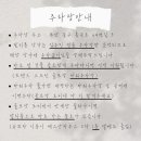 달리퐁카페 이미지