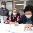 다락골 경로당 이미지