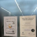 강원특별자치도재활병원 | 원주필라테스ㅣ키네지필라테스ㅣ물리치료사 재활 필라테스