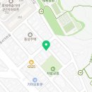 청암세탁소 이미지