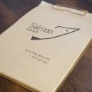 미사강변북로24번길 이미지