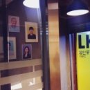 (강남)빛나는공인중개사사무소 이미지