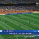 [베이징 2008] 남자 축구 결승전 첫골장면^^;; 이미지
