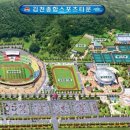 김천실내수영장 3층 이미지