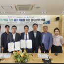 (주)필코인 - 중구 | (주)필코인