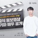 미스터덩크 이미지