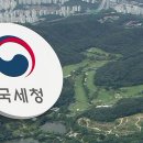 SBS 레져 이미지