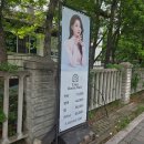하영헤어샵 | 일산 주엽 미용실 차오룸헤어 남자커트 다운펌 후기