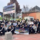 기린중학교 이미지