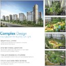 현대엠코타운 이미지