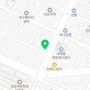투썸플레이스 대전비래점 이미지