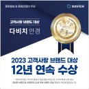 기쁜안경 이미지