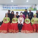 시애노요양병원 Daum카페