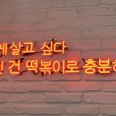 28번가 이미지