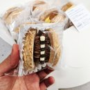 마산 다쿠아즈집 경남대점 택배 / 예쁘고 맛있는 손님접대용 디저트