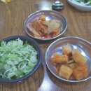 탕이랑 이미지