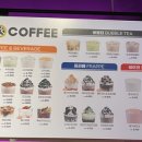 컴포즈 커피(송도점) 이미지