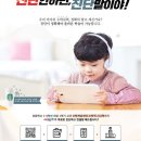 시매쓰수학학원 이미지