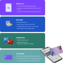 에스에스(SS) 이미지