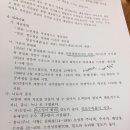 자사호에 눈뜨다(티오마 백오님에게 감사합니다) 이미지