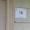 패션디자인(기초) | [ 실패 저장소 ] 패션 디자인 산업기사 필기 불합격 후기