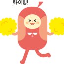 씽크로드 이미지