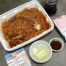 해물너찜했어 | 창원 도계동 아구찜 배달 맛집 추천