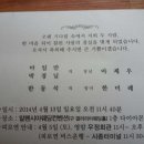 시종터미널 이미지