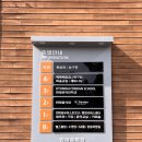 현대한마음회관 수영장 이미지