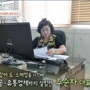 신화곰장어 이미지