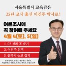 용산-현장-1993 이미지