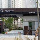 미래삼성공인중개사사무소 이미지