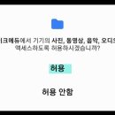 올포영어학원