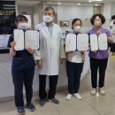 의료법인 성원의료재단 감천참편한요양병원 | 사하구 요양병원 &lt;감천 참편한 요양병원&gt; 세계안전의날
