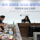 (주)게임팍스 이미지