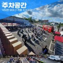 신정로151번길 이미지