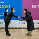 광주광역시 남구청 건설과 이미지