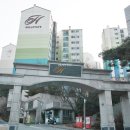 힐스테이트 정문 이미지