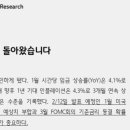 화수분상회 이미지