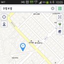 규방보쌈