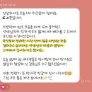 한국바이브